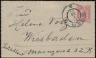 Österreich Kartenbrief K 42 EGER 2 - 12.1.1906 nach WIESBADEN 1 o 13.1.06