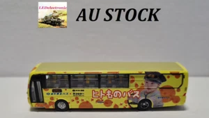 Tomytec 1/150 N scale HUMAN Bus, Model Train - Picture 1 of 6