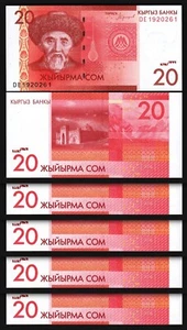 Kyrgyzstan 20 Som 2016 (2019), UNC, 5 Pcs LOT, P-24 - Picture 1 of 4