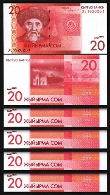 Kyrgyzstan 20 Som 2016 (2019), UNC, 5 Pcs LOT, P-24 - Image 1 of 4