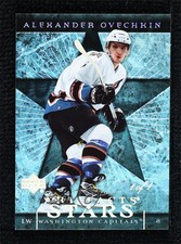 2007 Upper Deck Artifacts Stars Silver Rainbow 1/1 Alex Ovechkin Alexander 3h1