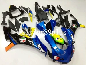 Blue Black Yellow Shark ABS Injection Fairing Kit Fit for 2015-2018 YZF R1 - Picture 1 of 11