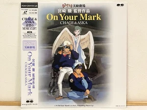 On Your Mark 1995 Laserdisc LD Japan Ghibli Hayao Miyazaki PCLP-00652 W/Obi - Bild 1 von 5