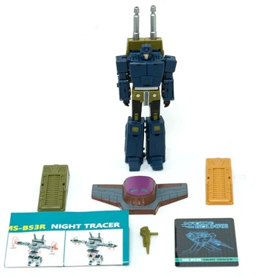 MS-TOYS Bruticus MS-B53R Night tracer Magic Square Onslaught Figure in stock - Image 1 of 4