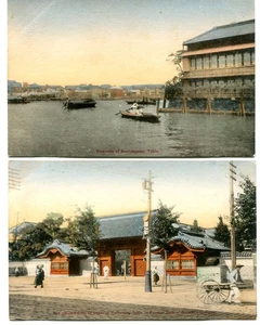 Japón principios del siglo XX: 2 PC a color sin usar, vistas de Tokio: Riverside + Universidad - Imagen 1 de 2