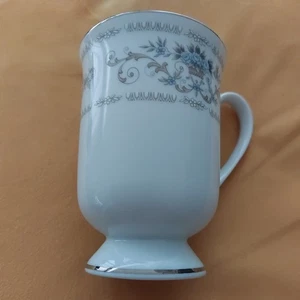DIANE FINE PORCELAIN CHINA JAPAN--Footed Mug 8oz 4.5” TALL In Good Condition. - Picture 1 of 5