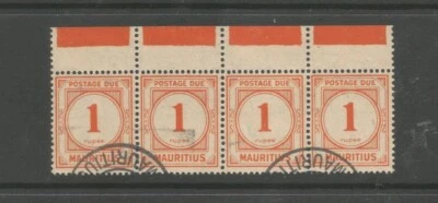 MAURITIUS SG D7 , 1954  1 R  orange DUE superb used marginal strip  (4) cat £88+ - Image 1 of 2