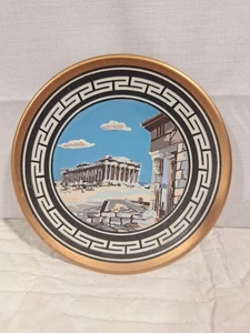 Piatto da appendere vintage Atene Grecia souvenir rame dipinto a mano 5" - Foto 1 di 5