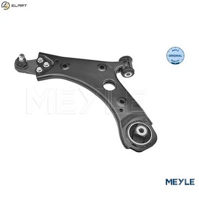 CONTROLTRAILING ARM WHEEL SUSPENSION 216 050 0069 FOR FIAT 199B1.000 1.2L 4cyl - Image 1 of 4