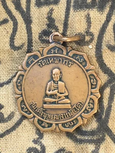 Raro 9 Phra Arahanta Somdet Toh Tepakon Temple Top Potentes Amuletos de Buda Tailandés - Imagen 1 de 5