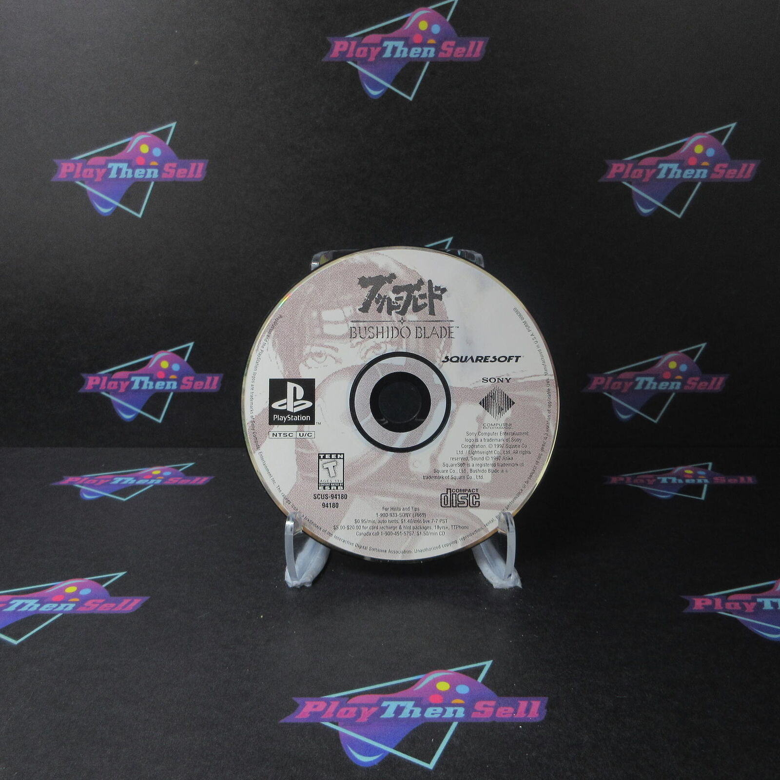 Bushido Blade PS1 PlayStation 1 Disc Only DD - (See Pics)