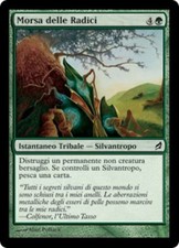 1X Rootgrapple - Lorwyn - Italian, FOIL NM/EX MTG CARD