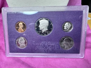 1985, 1987, 1988, 1989, 1990, 1991, 1992  S Proof Set U.S. Mint - Picture 1 of 14