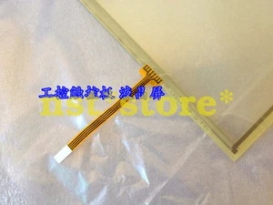 Panel táctil para TP-3669S1 - Imagen 1 de 1