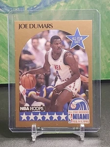 1990-91 NBA Hoops - All-Star Game Joe Dumars #3 - Picture 1 of 2