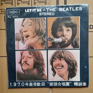 The Beatles Let It Be Taiwan Import First Record FL-1870 vinyl LP Rare - Foto 1 di 19