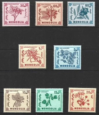 Mongolia 1968 #475-82 plantas de bayas - MNH conjunto de 8 Foto 1 de 4