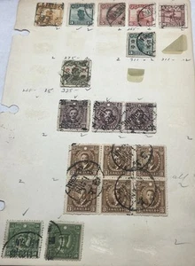China, schönes Lot China Trödel, Blöcke, Aufdrucke hochwertige Briefmarken 🤑 Shanghai - Bild 1 von 8