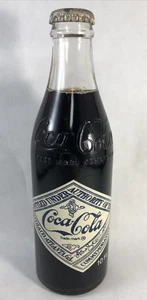 Botella de Coca Cola 75 aniversario The Atlanta Bottling Company 1900-1975 - Imagen 1 de 10