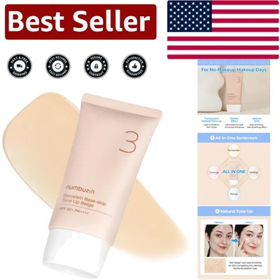 Korean No.3 Tone-Up Beige Cream | Lightweight SPF + PA++++ | Hydrate & Perfect - Image 1 of 4