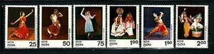INDIA, SCOTT # 692-697, SET OF 6 MNH INDIAN TRADITIONAL DANCES YEAR 1975 - Picture 1 of 1