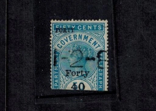 Ceylon Telegraph 1881 SG T41 cuarenta y cincuenta centavos usado en estado bastante bueno L80 raro Foto 1 de 1