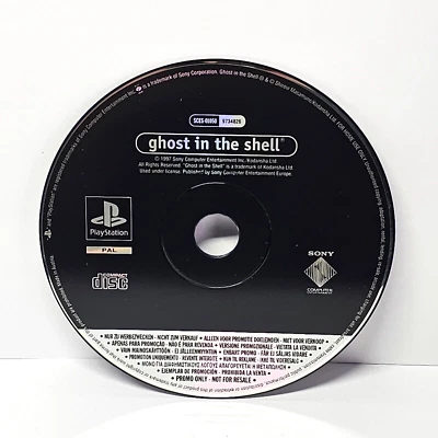 Ghost In The Shell Sony PlayStation 1 PS1 Promo Disc Tested FREE 48 Post - Image 1 of 4