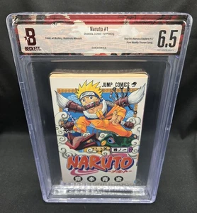 BGS 6.5 NARUTO Vol. 1 1st Printing Japanese Graded Manga JUMP Comics 2000 - Picture 1 of 8