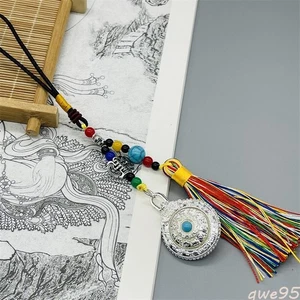 Tibetan Style Souvenir Bagua Pendant Chinese Zodiac Signs Bag Pendant Key Chain - Picture 1 of 6