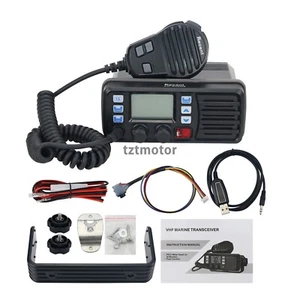 RS-507MG 25W VHF Mobile Marine Transceiver+Built-in GPS Module+Programming Cable - Bild 1 von 9