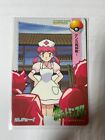 1998 Pokemon Card JP- Nurse Joy #20 - Bandai - Anime Collection