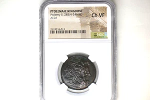 PTOLEMAIC EGYPT. Ptolemy II Philadelphus (285/4-246 BC). AE diobol. NGC Ch VF - Picture 1 of 5
