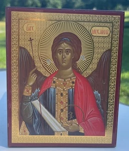 Saint Michael the Archangel Wood Icon Religious Plaque - Picture 1 of 3