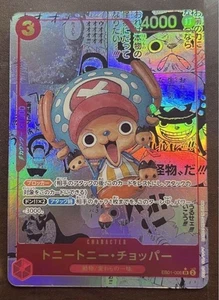 Tony Tony Chopper SR EB01-006 Comic Parallel Memorial Collection Manga Alt Art - Picture 1 of 2
