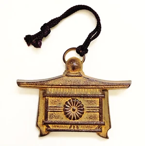 Japanese Paperweight Lantern Bunchin Worship Memorial Meiji Jingu Cast Iron - Picture 1 of 8