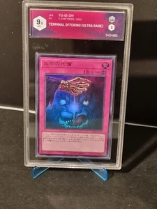 YUGIOH!- ULTIMA OFFERTA - VJMP JP234 - PROMO -ULTRA RARA - GRAAD 9.5 - NO PSA - Foto 1 di 7