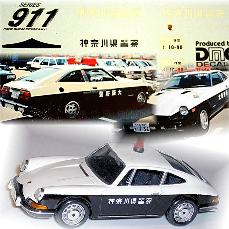 Auto Della Polizia Giappone Tokyo 1967 Porsche 911 + Datsun 240 Z 1:18 Adesivi - Immagine 1 di 1