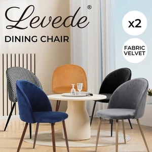 Levede 2x Dining Chairs French Provincial Kitchen Cafe Lounge Upholstered Seat - Picture 1 of 70