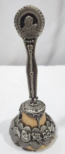 Vintage Signed Nicholas Gish Pewter/Brass Bell "Twelve Days of Christmas" - Picture 1 of 5