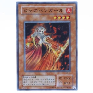 [NM] Fire Princess Super Rare SM-33 Yugioh Cards TCG Japanese Konami - Picture 1 of 14