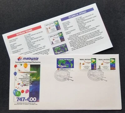 *ENVÍO GRATUITO Malaysia Airlines Vuelo a Londres 1989 Avión de Aviación FDC *Escaneo C Foto 1 de 4
