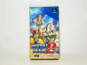 Metal Max 2 Super Famicom (SFC) Japan Komplett Guter Zustand - Bild 1 von 6