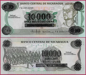 NICARAGUA 10,000 CORDOBAS ON 10 CORDOBAS 1985 UNC COMANDANTE CARLOS FONESCA AMAD - Picture 1 of 1