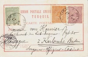 Turkey OTTOMAN-Sc#95,#98,#96-JERUSALEM Palestine MAR/7/1900 - Picture 1 of 2