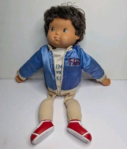 SELTENE Gata Box 80er I'm a Toys R Us Kid Boy Puppe Kowloon Hong Kong Geoffrey Inc  - Bild 1 von 4