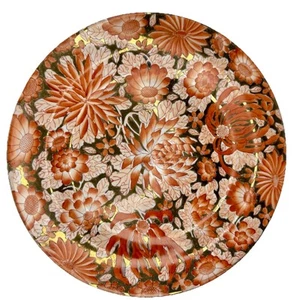 Vintage Chinese Plate Moriage Chines Floral Gold Porcelain Hand Painted 10 inch - Picture 1 of 7