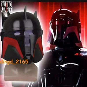 Star Wars The Mandalorian Moff Gideon 1:1 Helmet Cosplay Full Face Mask Prop - Picture 1 of 13