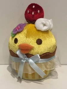 Muñeca de peluche San-X Rilakkuma Kiiroitori dulces peluche kawaii Japón limitado - Imagen 1 de 15
