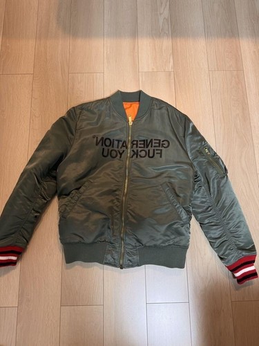 Undercover × Supreme MA 1 Giacca Verde Taglia S
