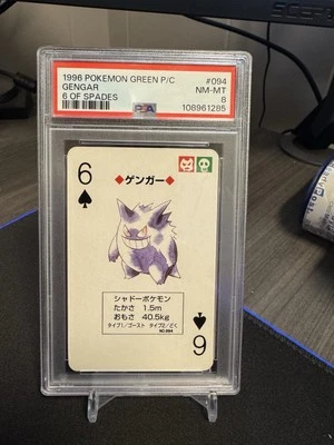 1996 Pokemon Poker Playing Card Gengar 6 of Spades Green Deck PSA 8 - Image 1 of 2